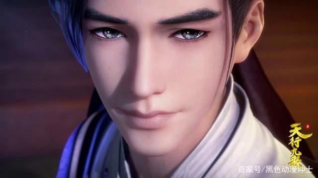 秦时明月6：儒家已经被罗网渗透，新的越王八剑诞生？和韩非有关