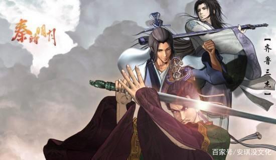 走进秦时明月，梦回诸子百家