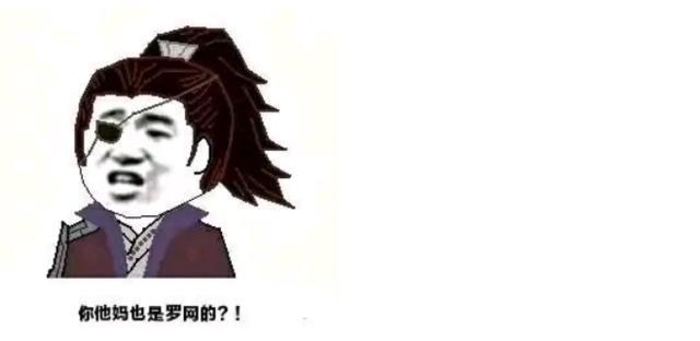 秦时明月之沧海横流：卫庄开启“太妙体”，田言能活下来真是奇迹