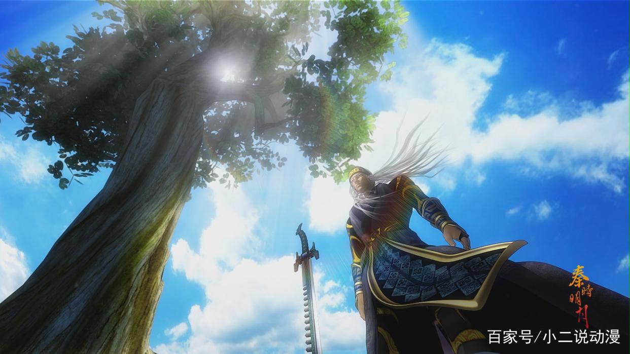 秦时明月：诸子百家，唯我纵横