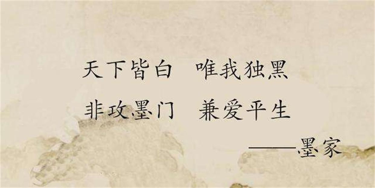 秦时明月诸子百家的口号，你还记得几句？一起来回顾下吧！