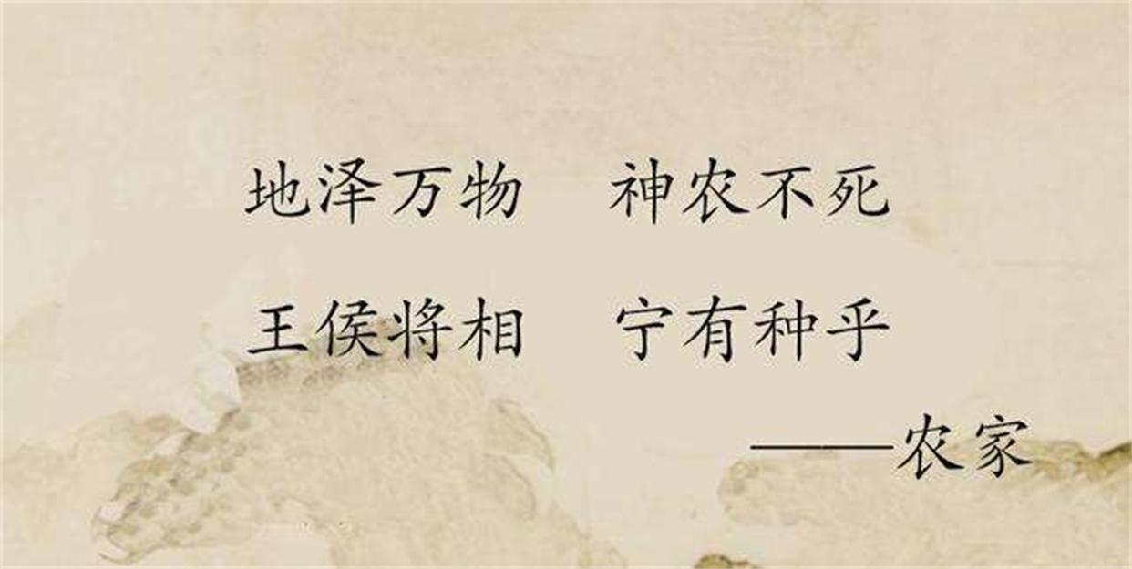 秦时明月诸子百家的口号，你还记得几句？一起来回顾下吧！