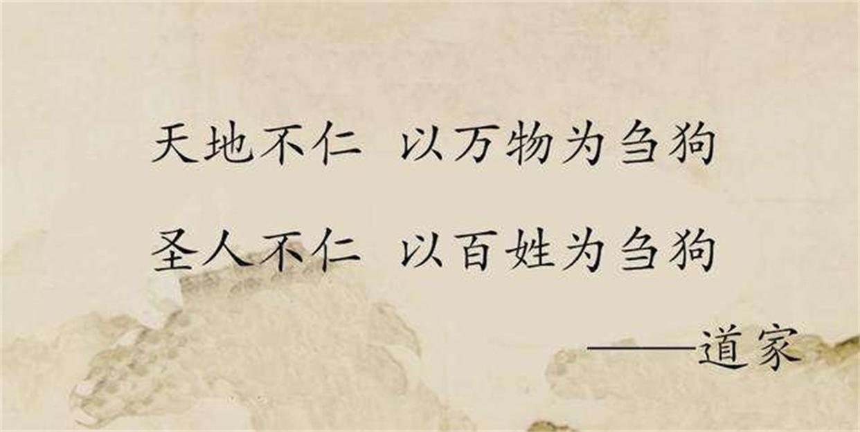 秦时明月诸子百家的口号，你还记得几句？一起来回顾下吧！