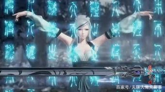 秦时明月||一场诸子百家的盛宴