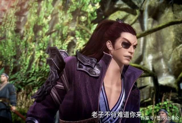 秦时明月：诸子百家最厉害的是哪一家？最后一家实际是潜力股