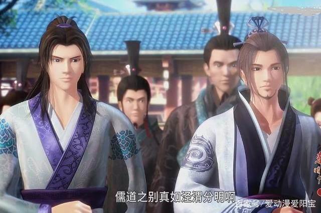 秦时明月，诸子百家能够流传到今天的，仅此七家