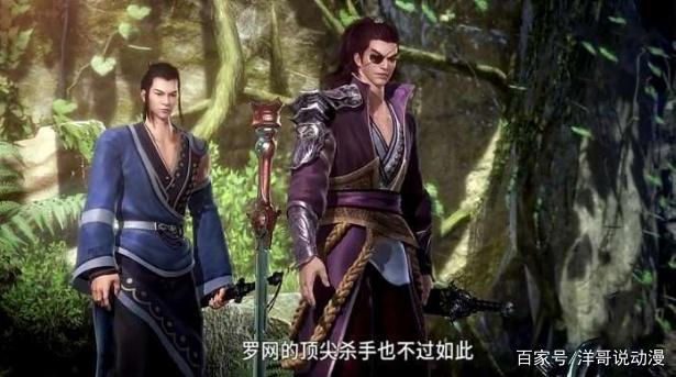 秦时明月：诸子百家农家六大堂主，强于墨家仅次于纵横