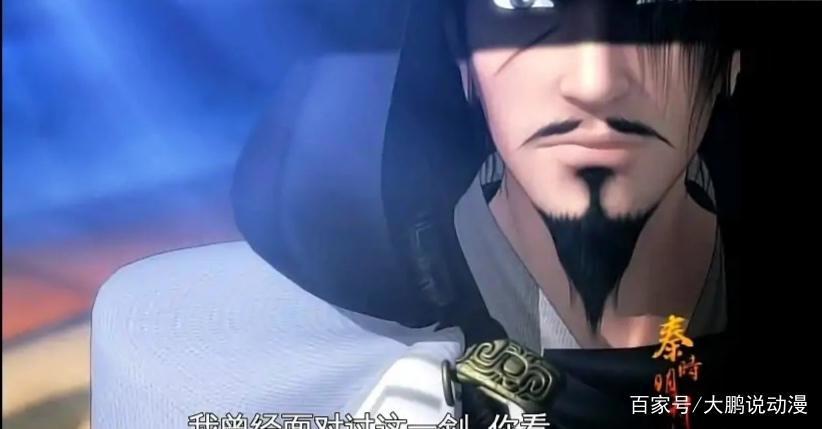 秦时明月之沧海横流：诸子百家战斗力大盘点，第一花落谁家？