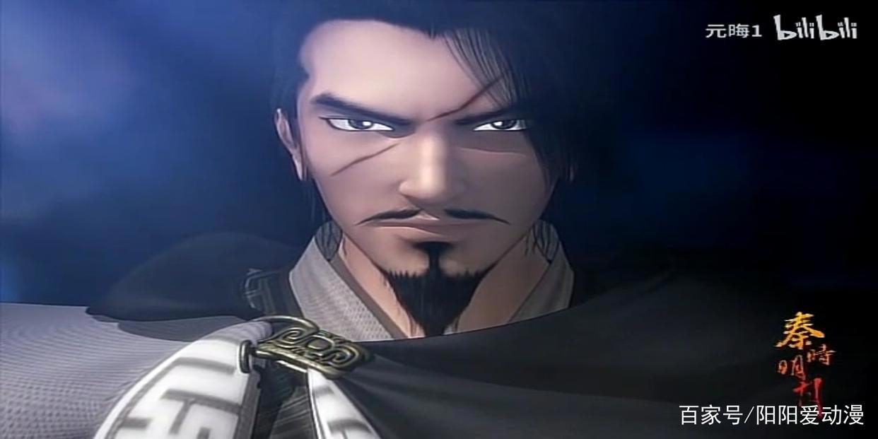 秦时明月系列所说的诸子百家，到底指的是哪几家？