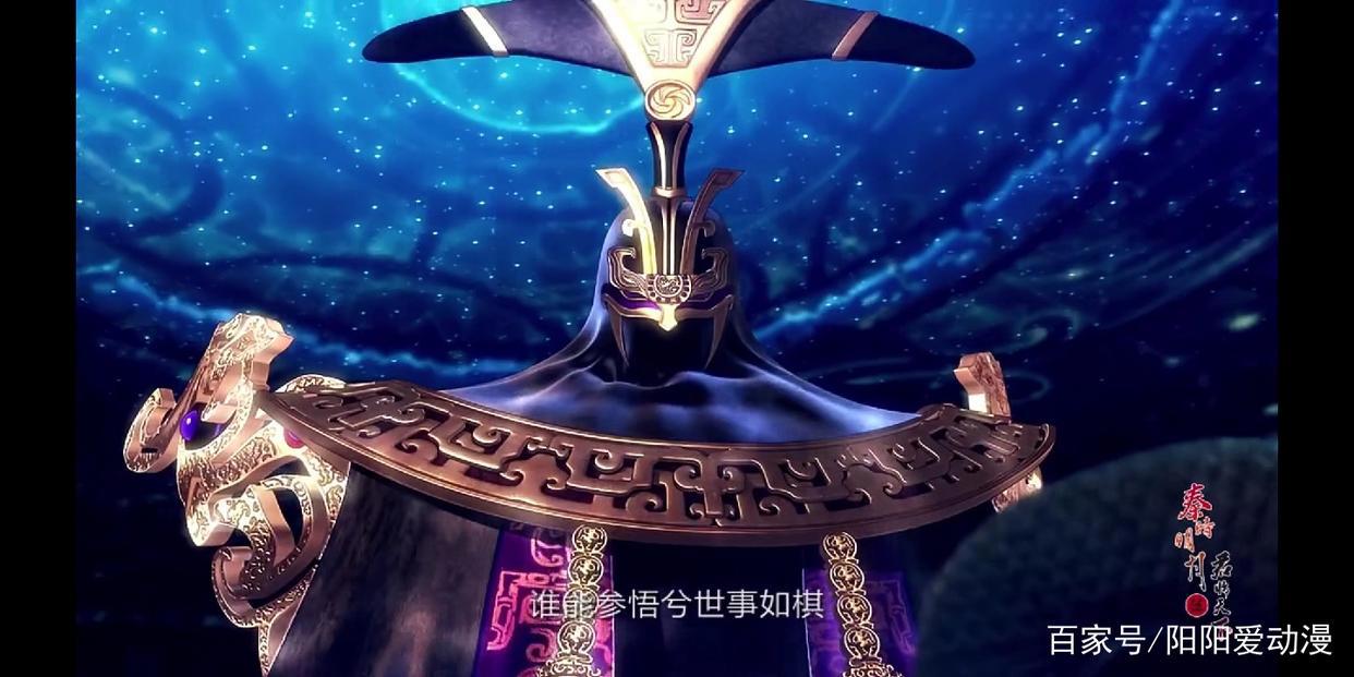 秦时明月系列所说的诸子百家，到底指的是哪几家？