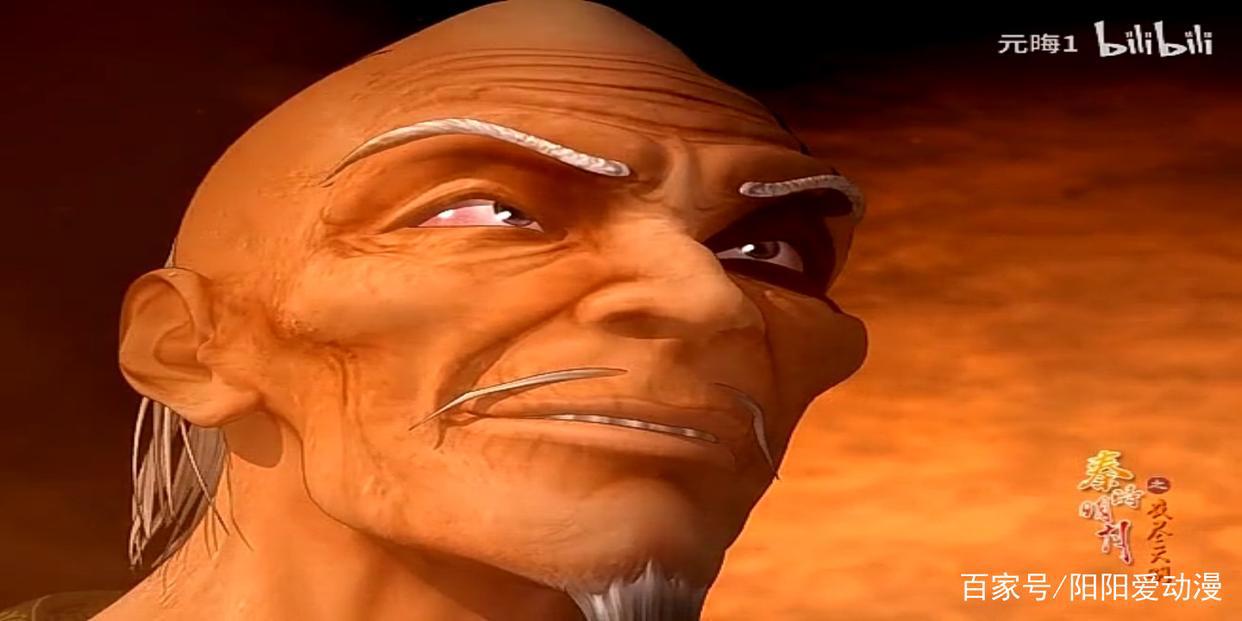 秦时明月系列所说的诸子百家，到底指的是哪几家？