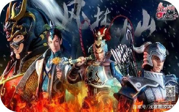 秦时明月之诸子百家（下篇）