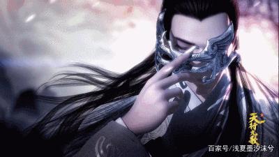 秦时明月之诸子百家（下篇）