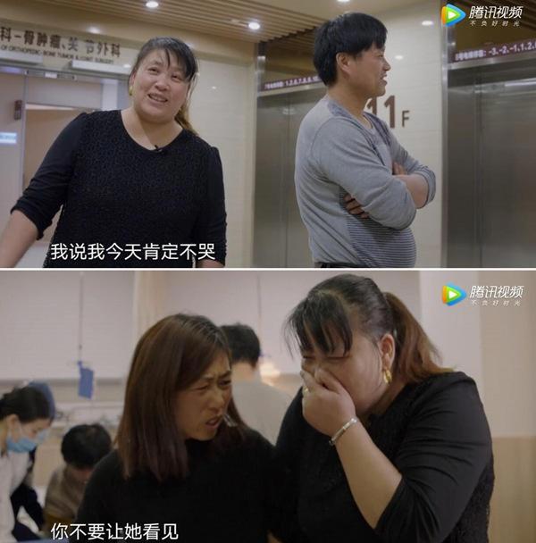 《人间世2》首集催泪回归，设计内容却被吐槽