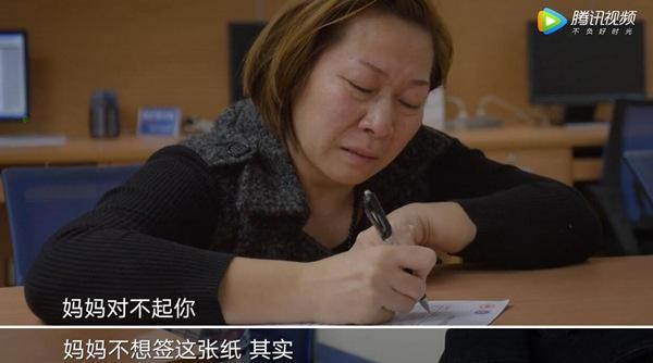 《人间世2》首集催泪回归，设计内容却被吐槽