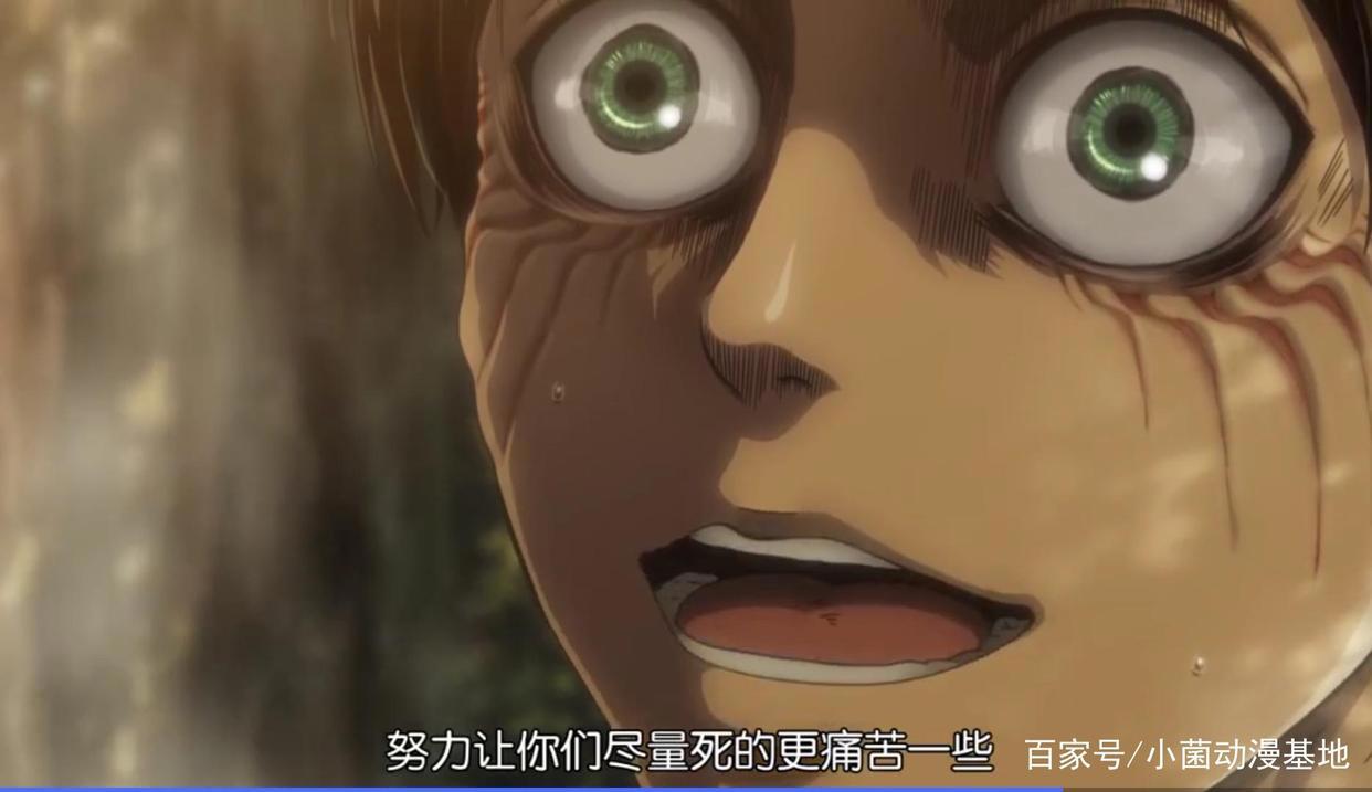 进击的巨人：经典吵架场面，艾伦刺中莱纳痛处，莱纳暴躁怒怼