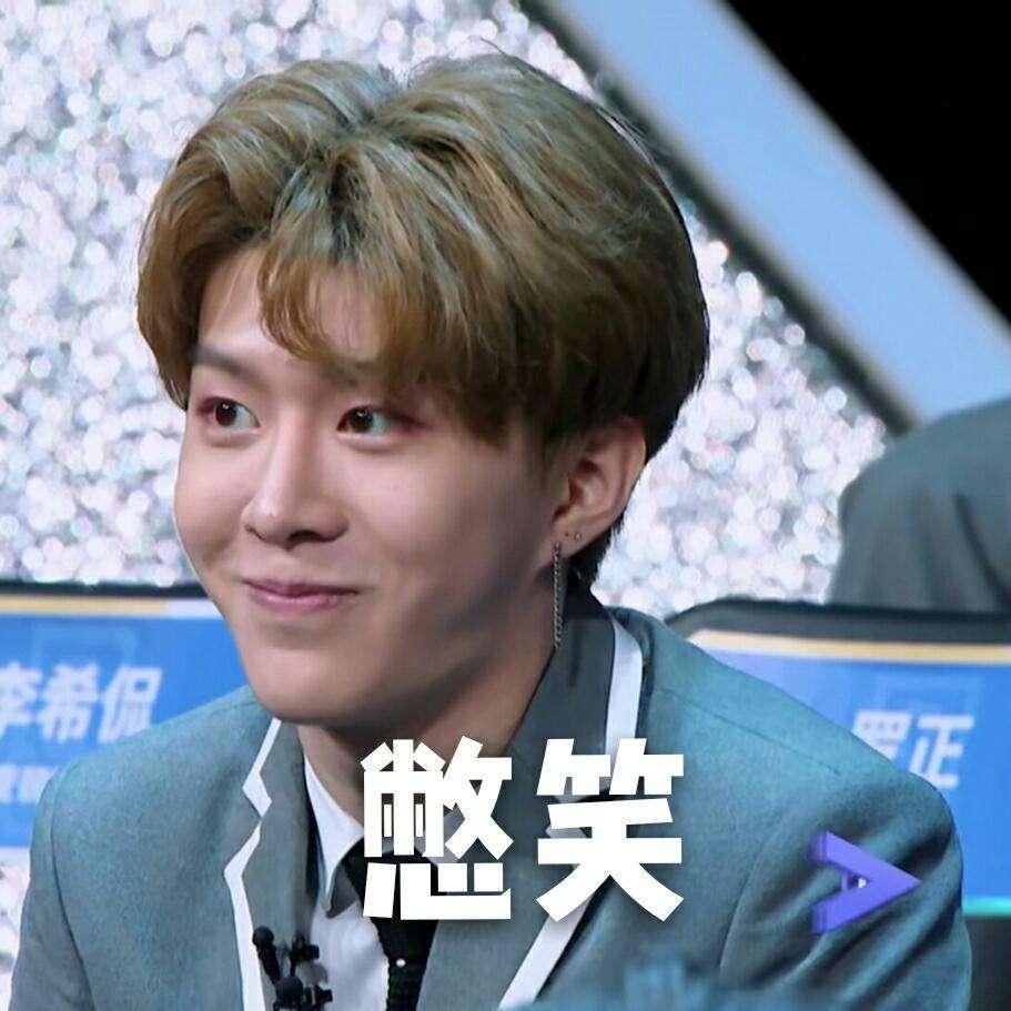 当红小鲜肉立二次元人设翻车，连《刀剑神域》和《Fate》都分不清