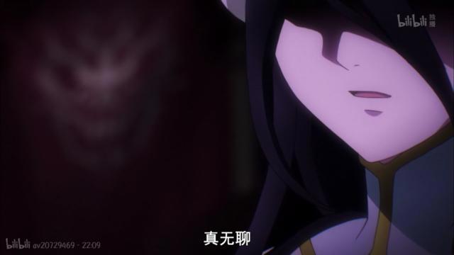 Overlord2第十话分析科普：骨傲天终上线，雅儿贝德要叛变？