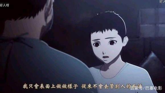 不管是不是粉丝，这部漫改真人电影都值得去看