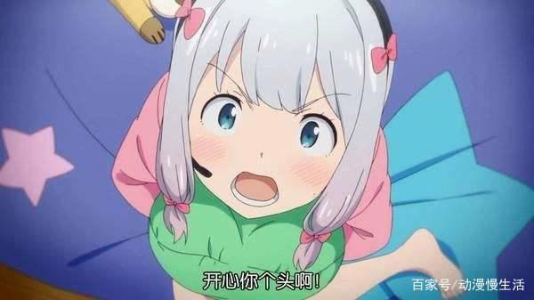 这些动漫作者以前都是画本子的？网友：怪不得画风有点怪