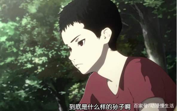 这些动漫作者以前都是画本子的？网友：怪不得画风有点怪