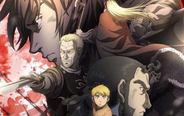 这部7月新番备受期待，北欧的战士物语，staff豪华，b站9.9分预定