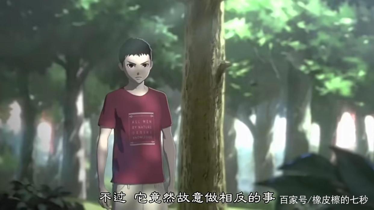 《亚人》一个被亲妹妹称之为“人渣”的男主魅力何在