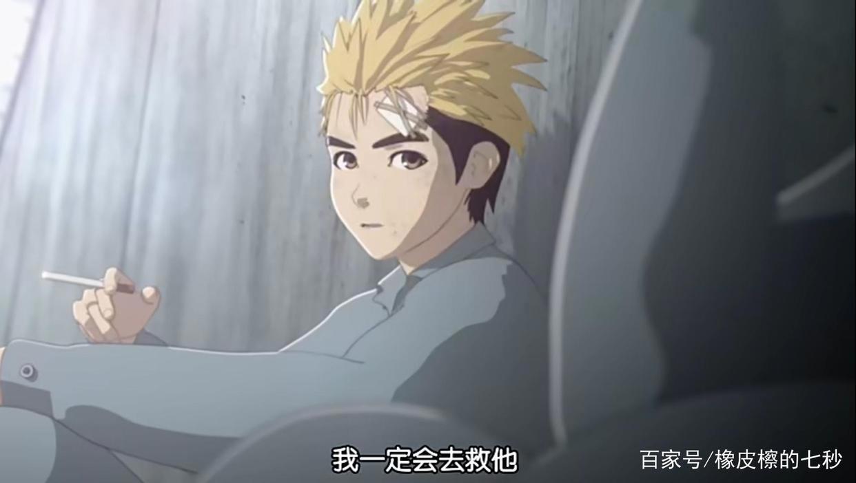 《亚人》一个被亲妹妹称之为“人渣”的男主魅力何在