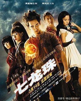 《一拳超人》要拍真人电影，谁来演琦玉老师？