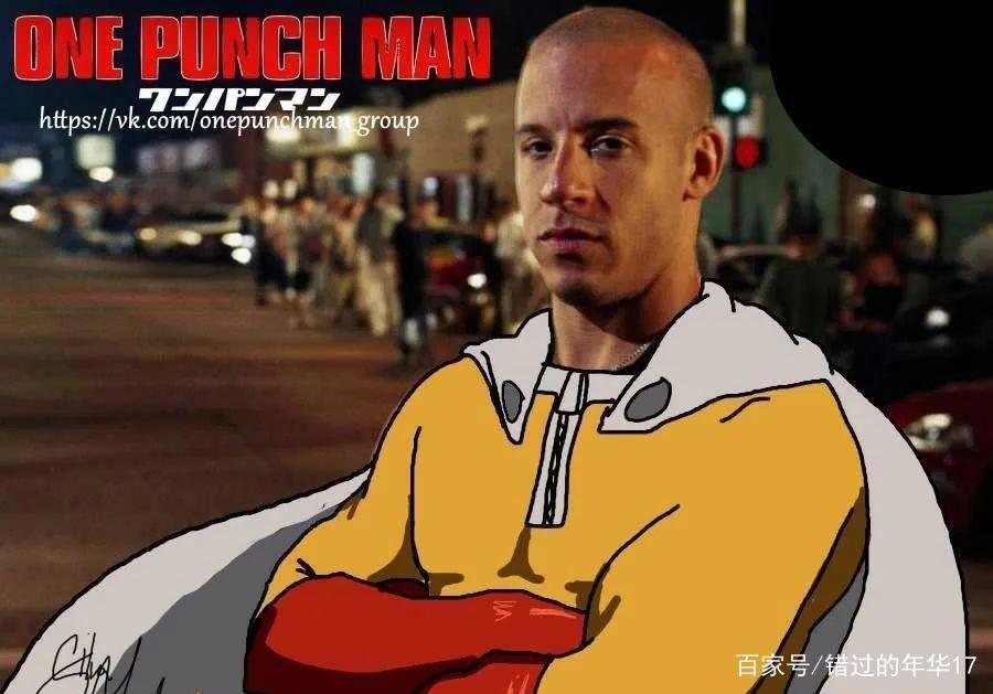 《一拳超人》要拍真人电影，谁来演琦玉老师？