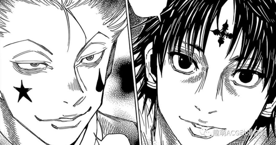 眯眯眼都是怪物系列，盘点那些深藏不露的角色