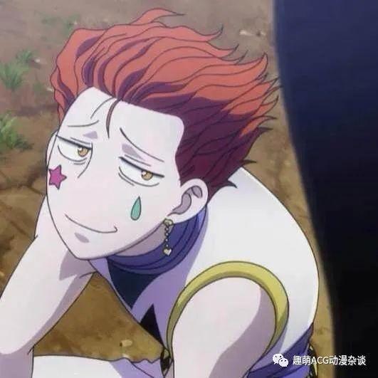 眯眯眼都是怪物系列，盘点那些深藏不露的角色