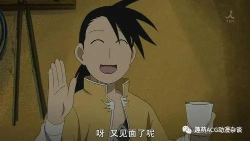 眯眯眼都是怪物系列，盘点那些深藏不露的角色