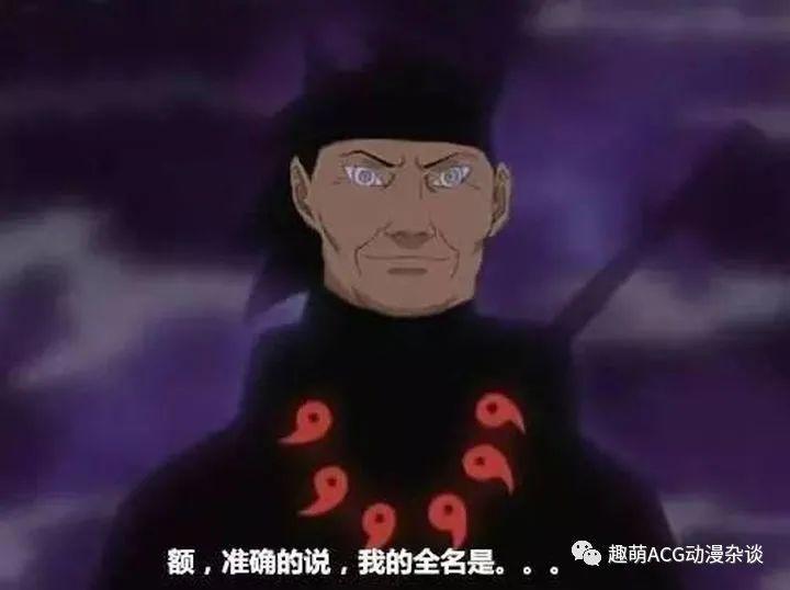 眯眯眼都是怪物系列，盘点那些深藏不露的角色