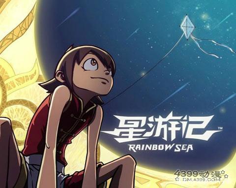 中国动漫的良心作品这些动漫见证了国漫的崛起