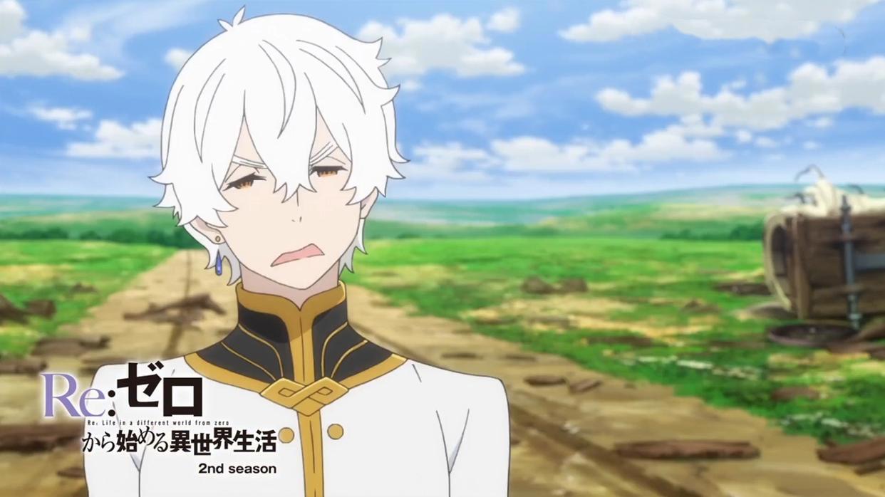 从零开始的异世界生活第二季PV：这些登场的角色，值得注意