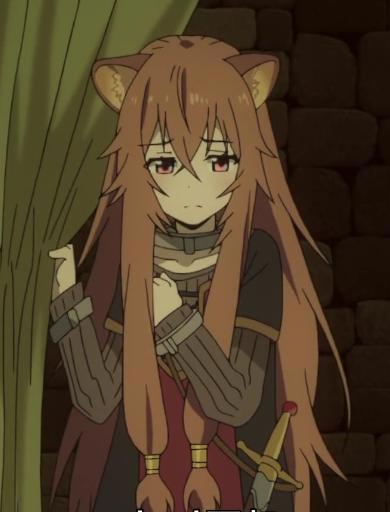 聊聊动画《盾之勇者成名录》中的浣熊妹子