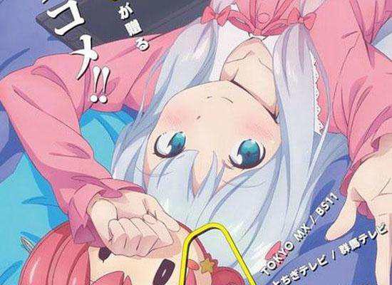 动漫：又是几部大家喜爱的后宫番，确定不看看？