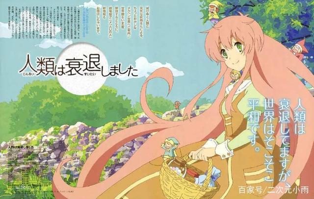 这6首好听的动漫主题曲，听完之后的你肯定很好奇动漫讲了啥吧