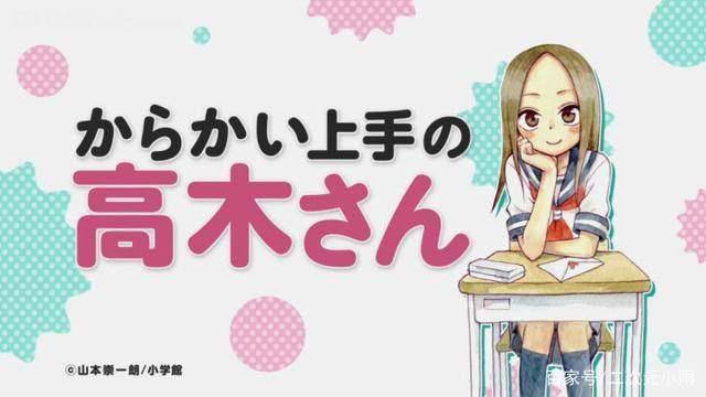 这6首好听的动漫主题曲，听完之后的你肯定很好奇动漫讲了啥吧