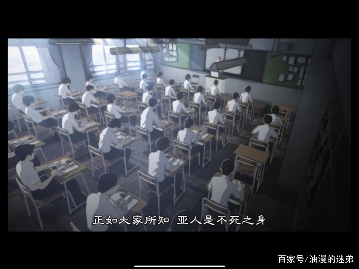 暗黑风动漫：亚人！带给我们不仅仅是视觉上的冲击