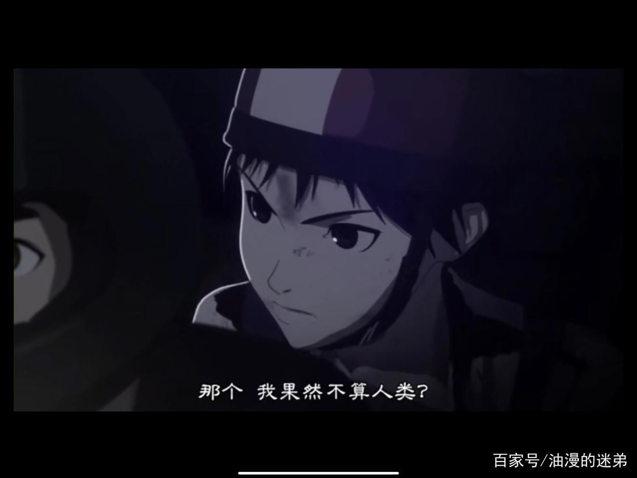 暗黑风动漫：亚人！带给我们不仅仅是视觉上的冲击