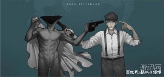 好看的动漫推荐——《亚人》