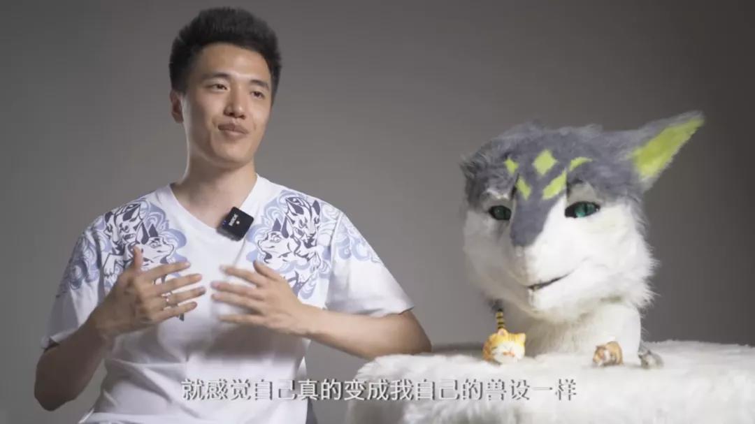 豪掷上万元买一身“兽装”，“兽人控”的秘密、纠结和爱