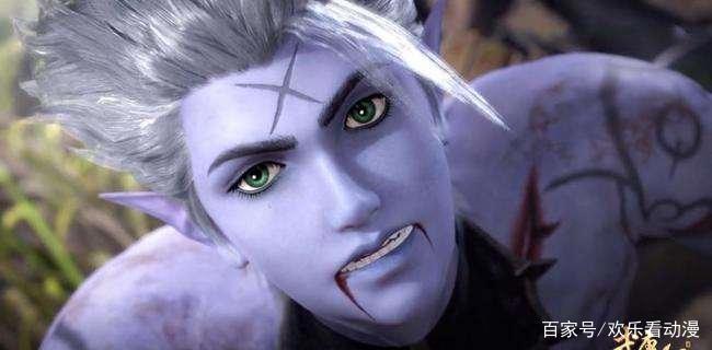 武庚纪中冥族十三大将的实力排名如何呢