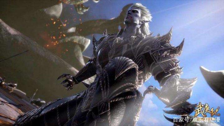 武庚纪中冥族十三大将的实力排名如何呢