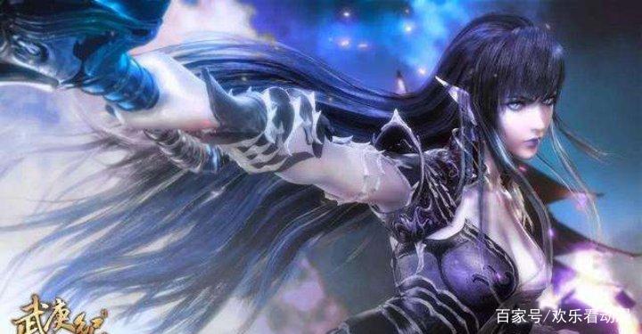 武庚纪中冥族十三大将的实力排名如何呢