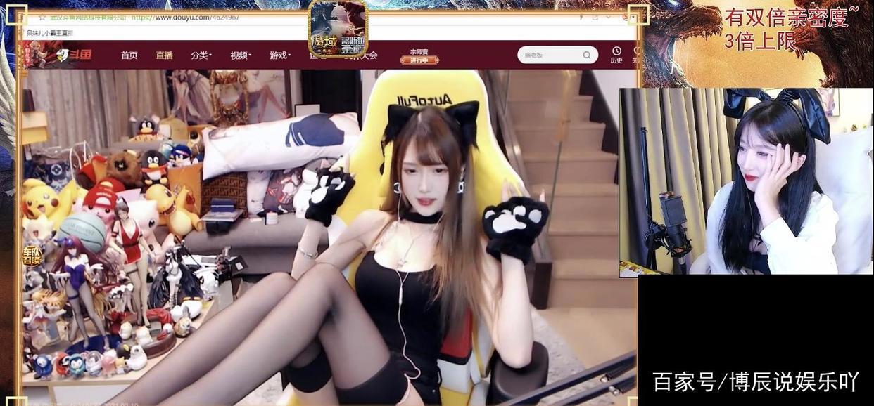 腐团儿解锁“怪兽娘”新形象，呆妹查房后直言：我鼻血快出来了