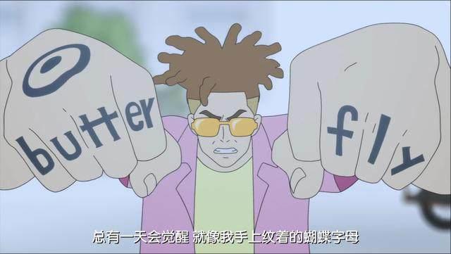 黄暴场面日漫的鼻祖如今已改编成一月新番