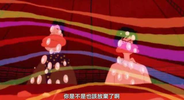 成人动画，不丧也能好看